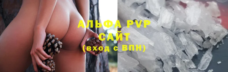 А ПВП Соль Великие Луки