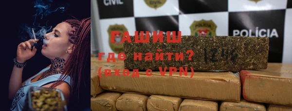 MDMA Premium VHQ Беломорск